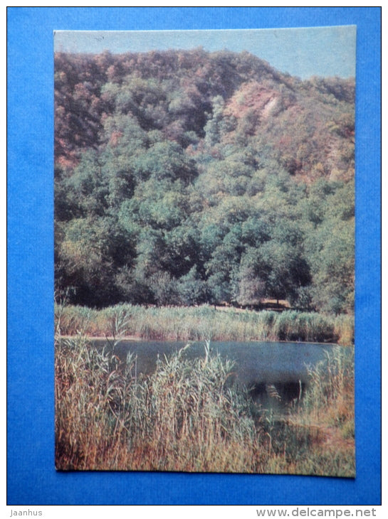 Arslan-Bob - autumn - Nature of Kyrgyzstan - 1969 - Kyrgyzstan USSR - unused - JH Postcards