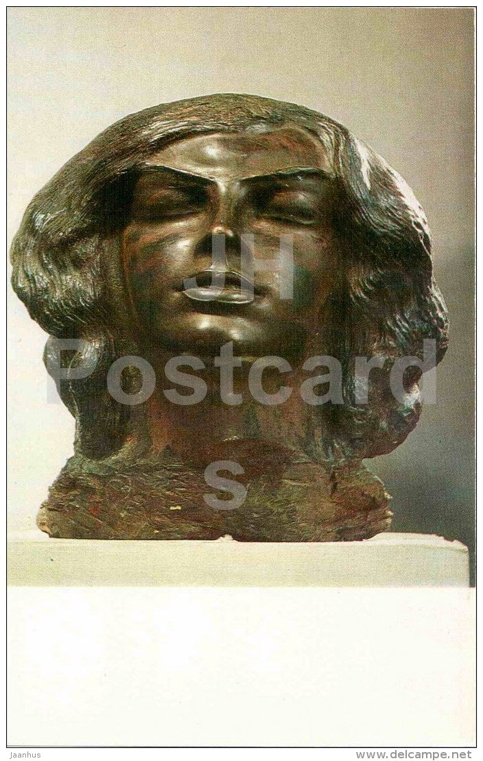 sculpture by Stepan Erzia - Chilean Woman , 1943 - russian , soviet , mordvin art - unused - JH Postcards