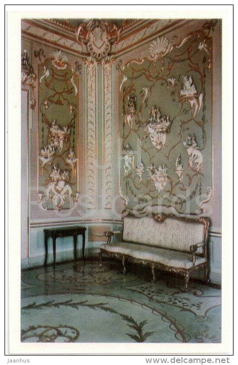 The Toboggan Hill pavilion . The China Study - The Places at Lomonosov - 1971 - Russia USSR - unused - JH Postcards