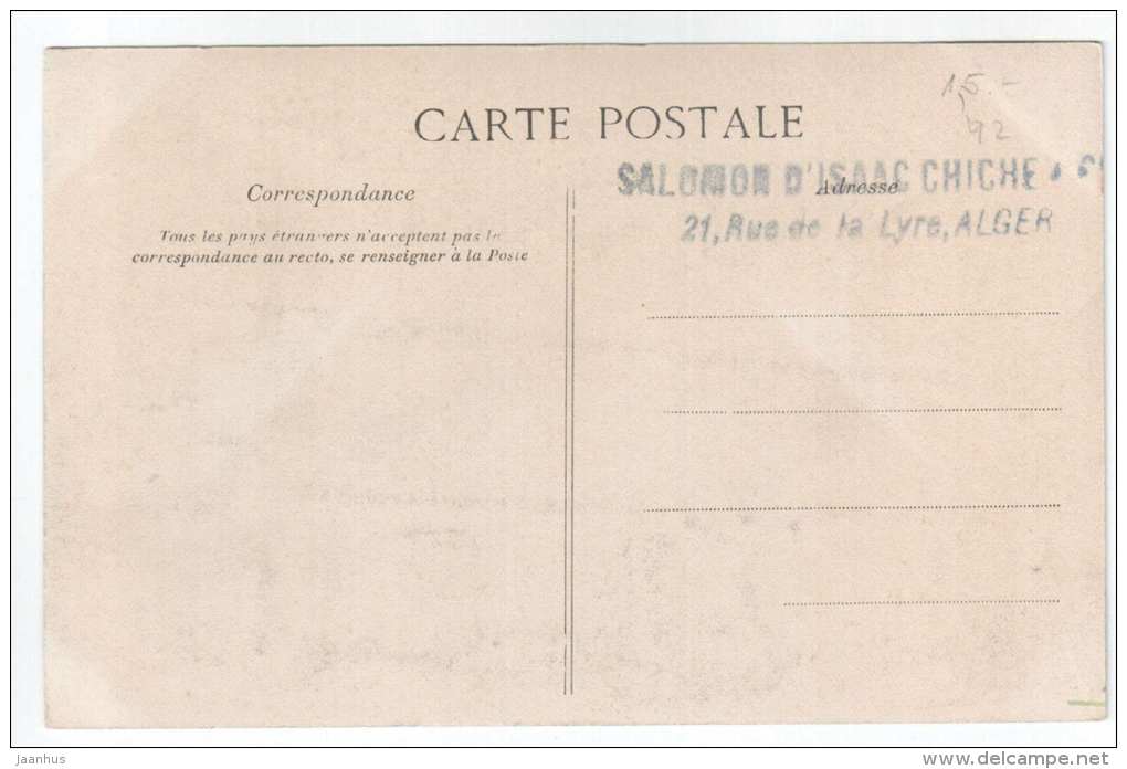 Bone - Hotel de Ville - 4 - collection ideale P.S. - old postcard - Algeria - unused - JH Postcards