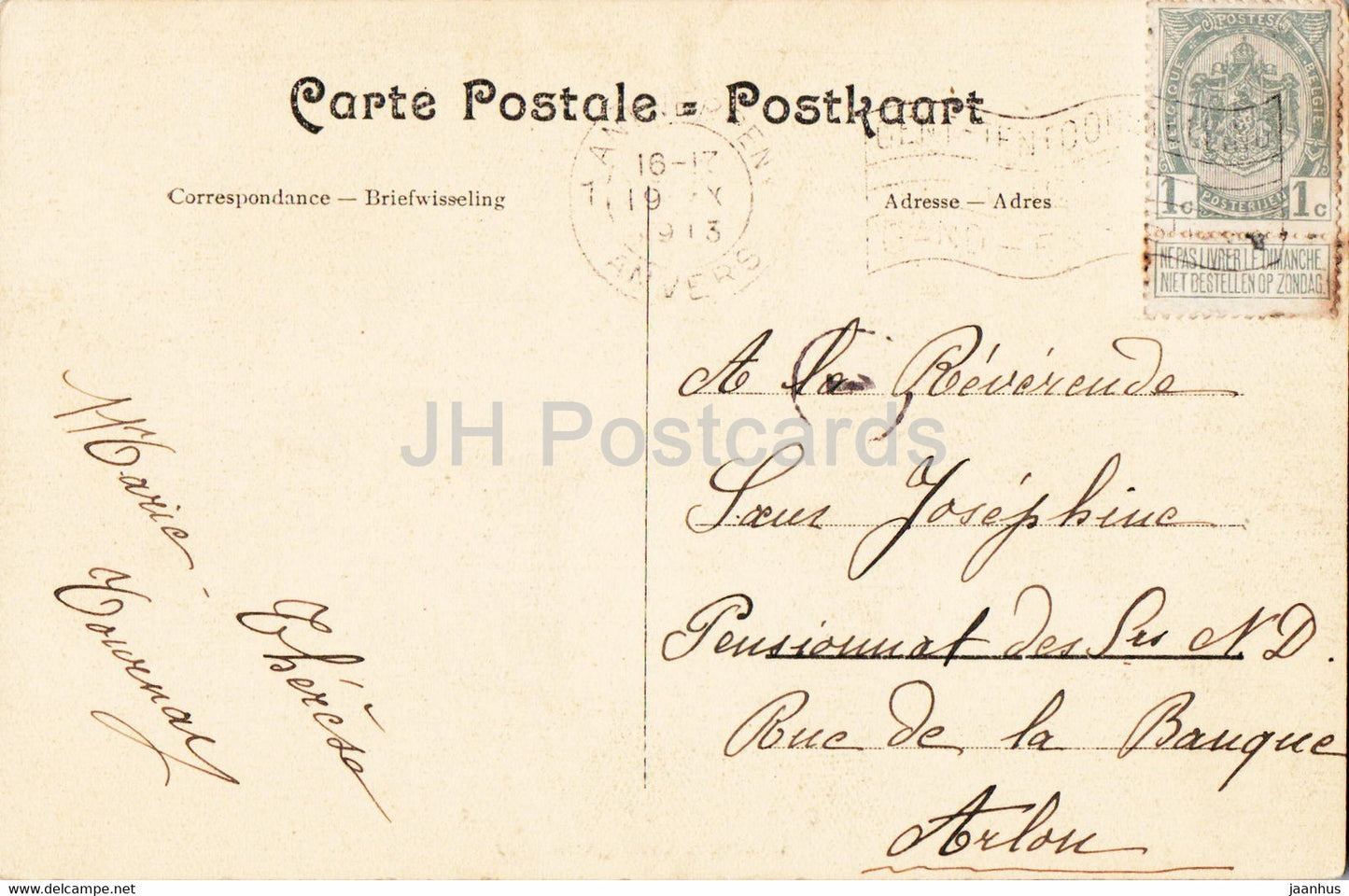Anvers - Antwerpen - Eglise St Paul - Interieur - vue generale - church - 910 - old postcard - 1913 - Belgium - used