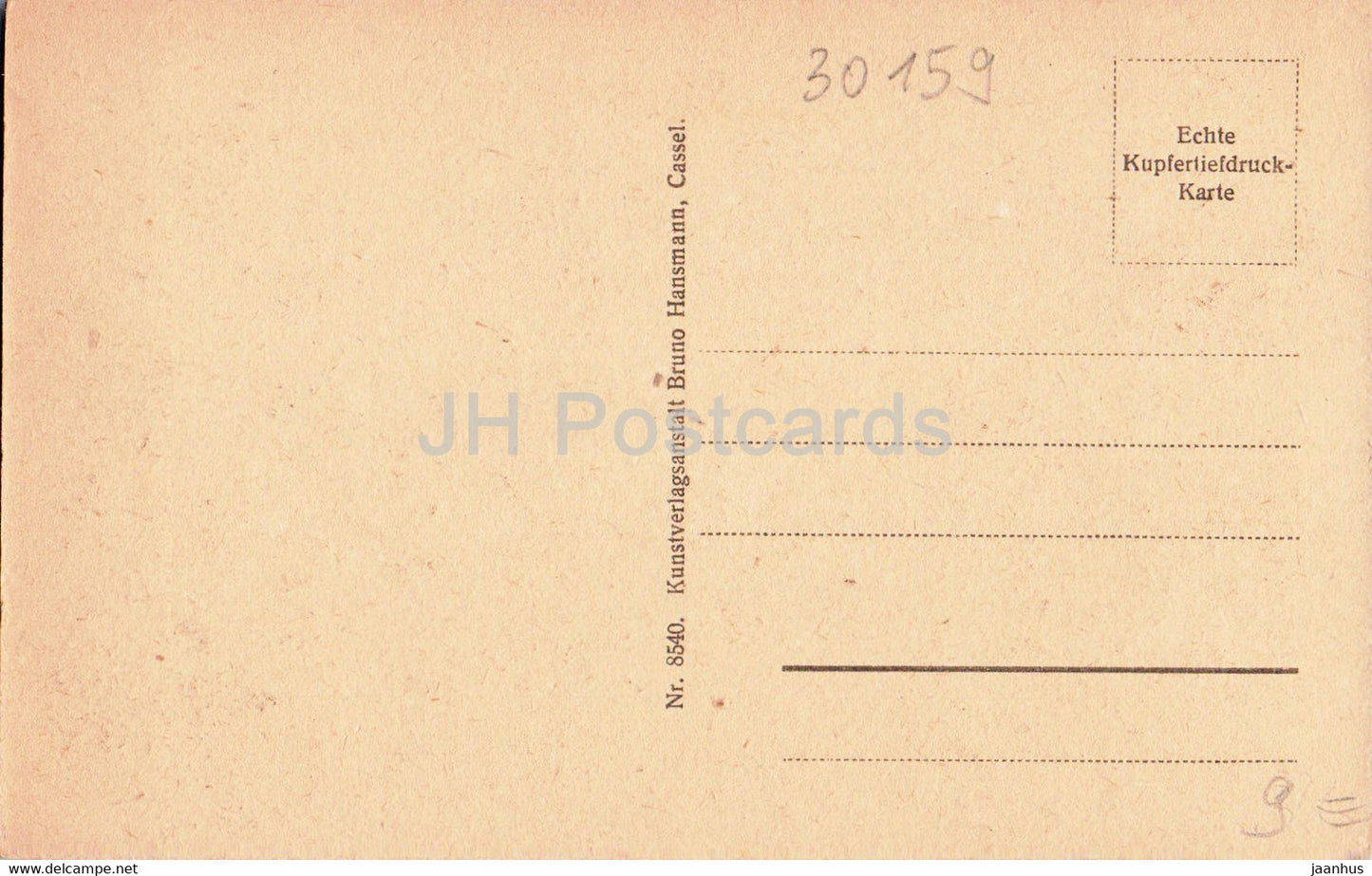 Hannover - panorama - 8540 - old postcard - Germany - unused