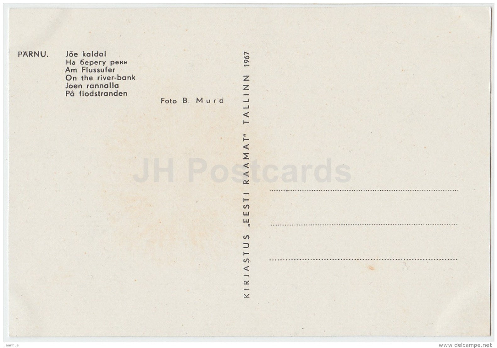 On the river bank - Pärnu - 1967 - Estonia USSR - unused - JH Postcards