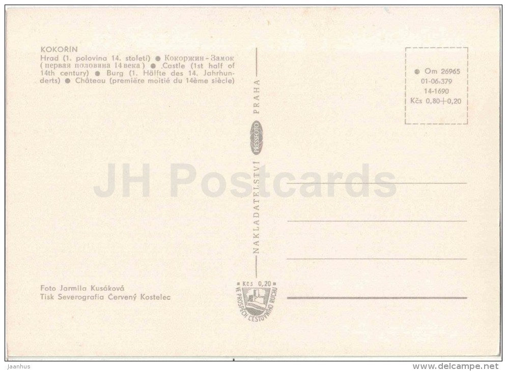 Kokorin castle - Czechoslovakia - Czech - unused - JH Postcards