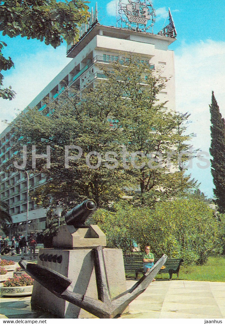 Sochi - hotel Leningrad - 1 - 1981 - Russia USSR - unused - JH Postcards