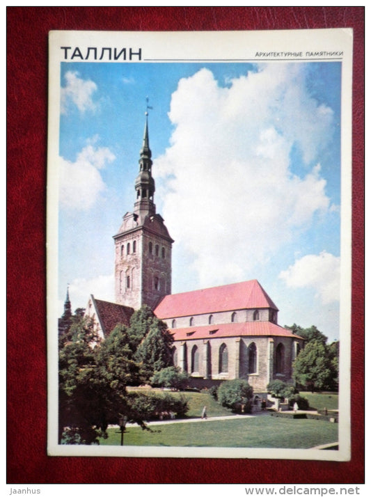 church of St Nicholas - Tallinn - 1979 - Estonia USSR - unused - JH Postcards