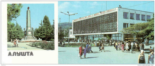 a monument to members of the first government - communication house - Alushta - Crimea - 1987 - Ukraine USSR - unused - JH Postcards