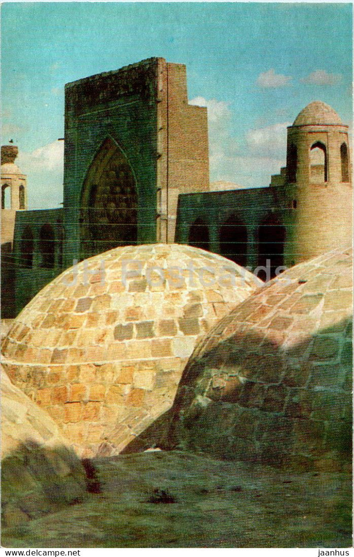 Bukhara - Abdullah Khan Madrasah - 1971 - Uzbekistan USSR - unused - JH Postcards