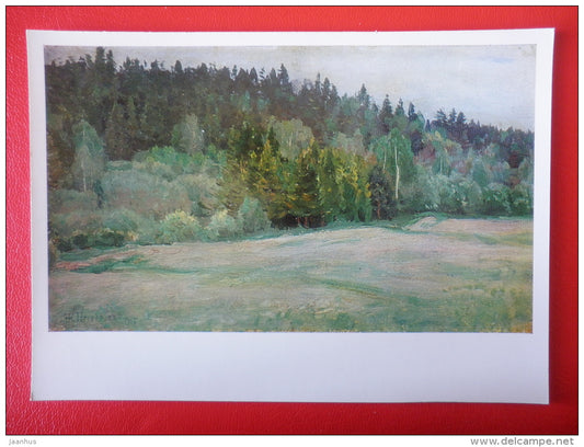 painting by M. Nesterov . Landscape . Study , 1917 - russian art  - unused - JH Postcards