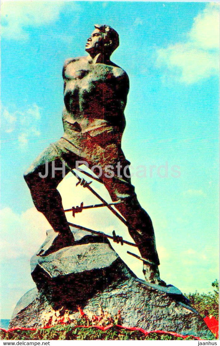 Tatarstan - Kazan - Monument to poet Musa Jalil - 1973 - Russia USSR - unused - JH Postcards