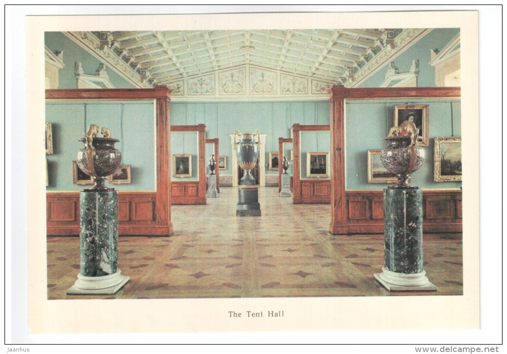The Tent Hall - Hermitage - St. Petersburg - Leningrad - 1978 - Russia USSR - unused - JH Postcards