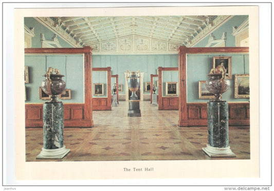 The Tent Hall - Hermitage - St. Petersburg - Leningrad - 1978 - Russia USSR - unused - JH Postcards