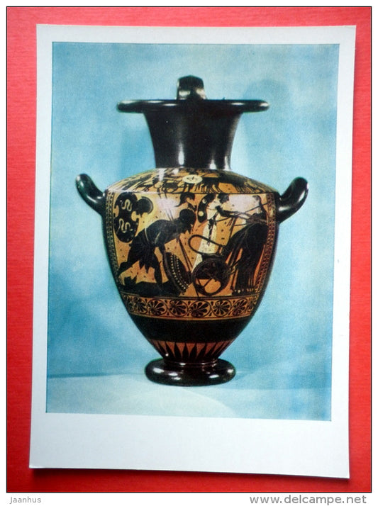 Hydria , Achilles ligating Hector´s body in a chariot , VI century BC - Ancient Greek Art - 1964 - USSR Russia - unused - JH Postcards