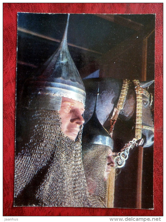 Moscow Kremlin Armoury Museum - Armour, 16-17 cent. - steel - unused - JH Postcards