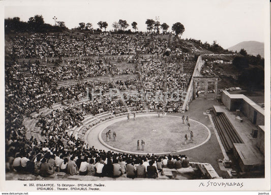 Epidauros - Theatre - Greece - unused - JH Postcards