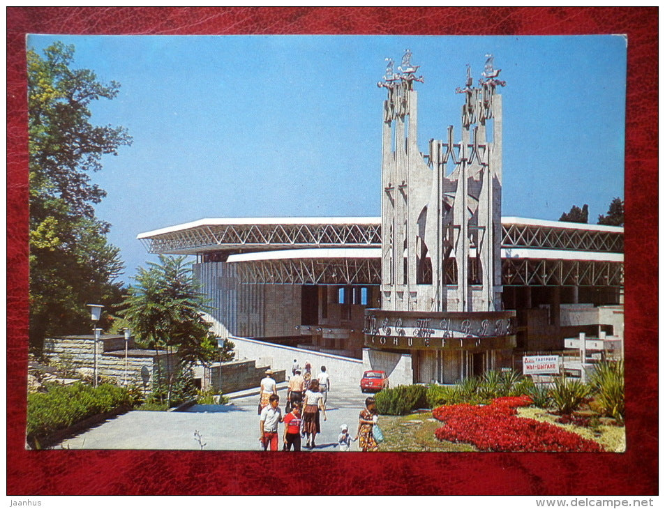 concert Hall Festivalnyi - Sochi - 1983 - Russia - USSR - unused - JH Postcards