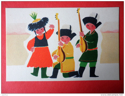 illustration by E. Rapoport - folk costumes and national instruments - 14 - Young Musicians - 1969 - Russia USSR -unused - JH Postcards