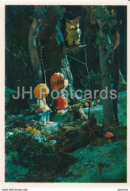Hansel and Gretel by Brothers Grimm - owl - mushroom - dolls - Fairy Tale - 1975 - Russia USSR - unused - JH Postcards