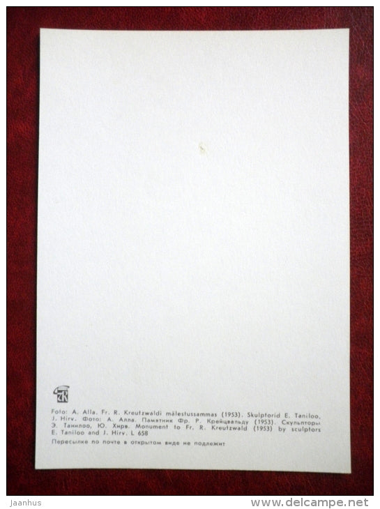 monument to writer Fr. R. Kreutzwald - Tartu - 1978 - Estonia USSR - unused - JH Postcards