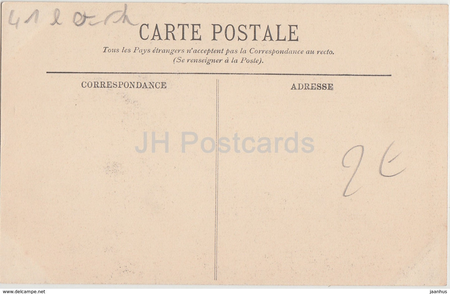 Blois - La Chateau - Le Musee - Cheminee Louis XII et Anne de Bretagne - castle - 100 - old postcard - France - unused
