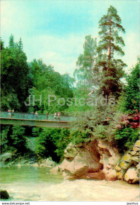 Yaremche - Bridge over Waterfall - 1973 - Ukraine USSR - unused - JH Postcards