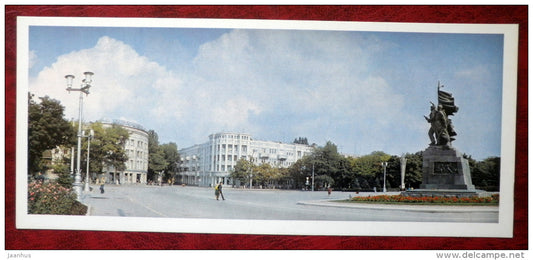 Freedom square - monument - Novorossiysk - 1982 - Russia USSR - unused - JH Postcards
