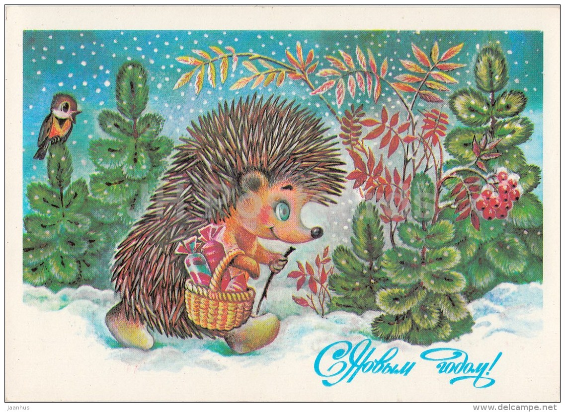 New Year Greeting Card by T. Zhebelyeva - hedghehog - bird - rowan - 1987 - Russia USSR - used - JH Postcards