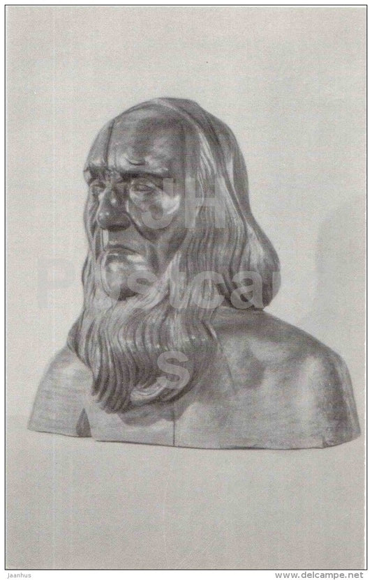 sculpture by Jaan Koort - Old Estonian Man , 1919 - estonian art - unused - JH Postcards