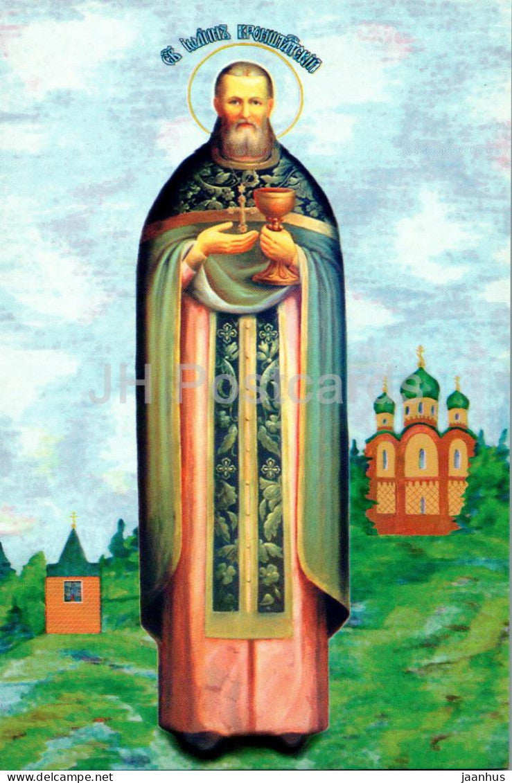 Puhtitsa Convent - St John Presbyter Kronstadtsky - Estonia - unused - JH Postcards