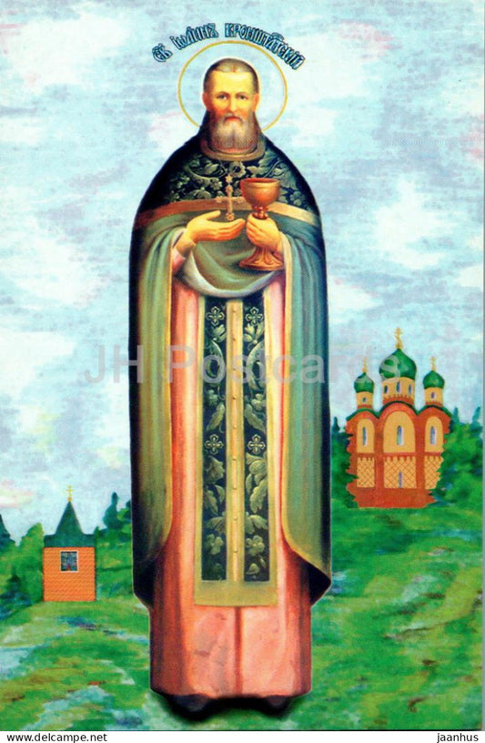 Puhtitsa Convent - St John Presbyter Kronstadtsky - Estonia - unused - JH Postcards