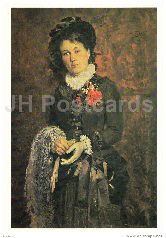 painting by V. Makovsky - Portrait of Anna Gerasimova , 1880 - woman - hat - Russian Art - 1987 - Russia USSR - unused - JH Postcards