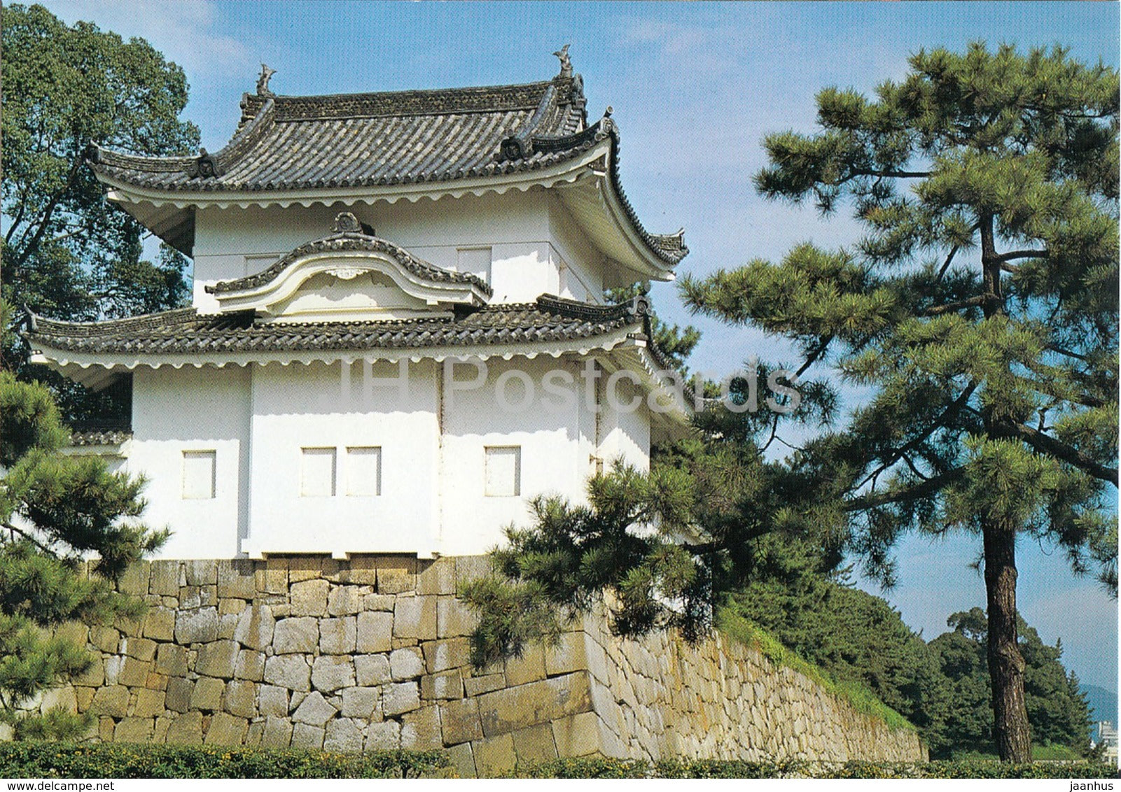 Kyoto - Nijo Castle - Japan - unused - JH Postcards