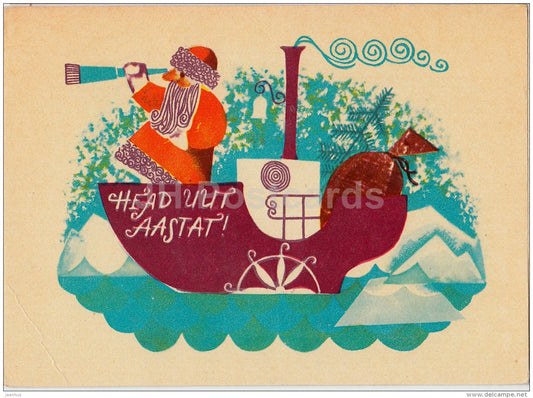 New Year Greeting Card by H. Sampu - Santa Claus - ship - 1968 - Estonia USSR - used - JH Postcards