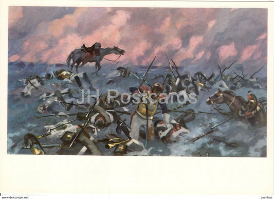 illustration by A. Nikolayev - Borodino - War and Peace by L. Tolstoy - large format card 1974 - Russia USSR - unused - JH Postcards