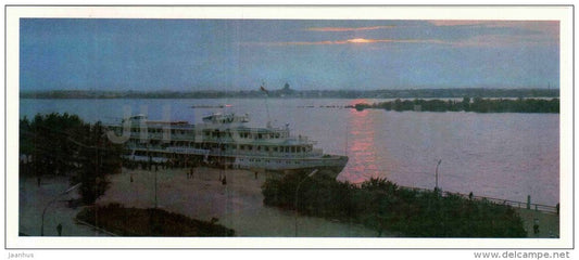 river pier - passenger ship - Astrakhan - 1976 - Russia USSR - unused - JH Postcards