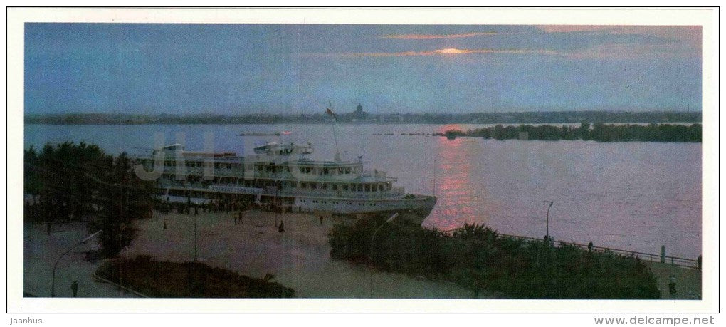 river pier - passenger ship - Astrakhan - 1976 - Russia USSR - unused - JH Postcards