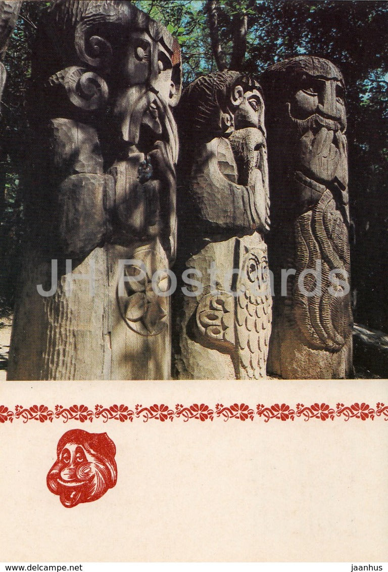 Forest Musicians - fairy tale - Glade of Fairy Tales - Crimea - 1988 - Ukraine USSR - unused - JH Postcards