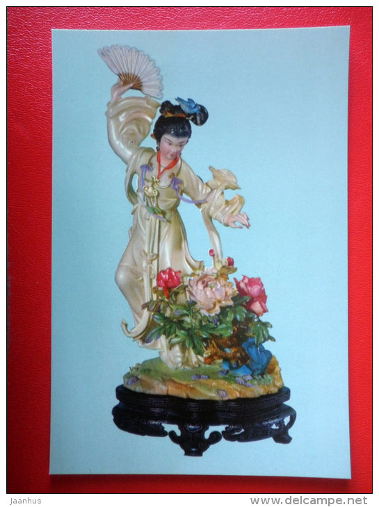Catching Butterflies (carved ivory) , figurine - Chinese Art and Crafts - 1965 - People`s Republic of China - unused - JH Postcards