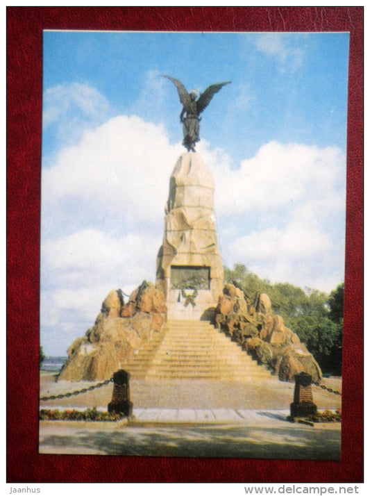 monument to man-of-war Rusalka - Kadriorg - Tallinn - 1976 - Estonia USSR - unused - JH Postcards