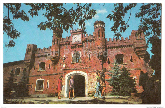 The Kholmsk Gate of the Brest Fortress - Brest - 1977 - Belarus USSR - unused - JH Postcards