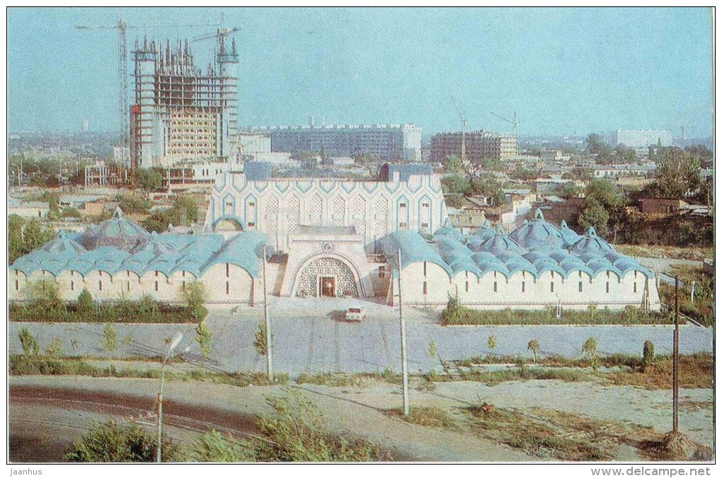 Bath House - crane - Tashkent - 1981 - Uzbekistan USSR - unused - JH Postcards