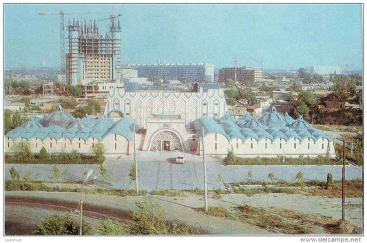 Bath House - crane - Tashkent - 1981 - Uzbekistan USSR - unused - JH Postcards