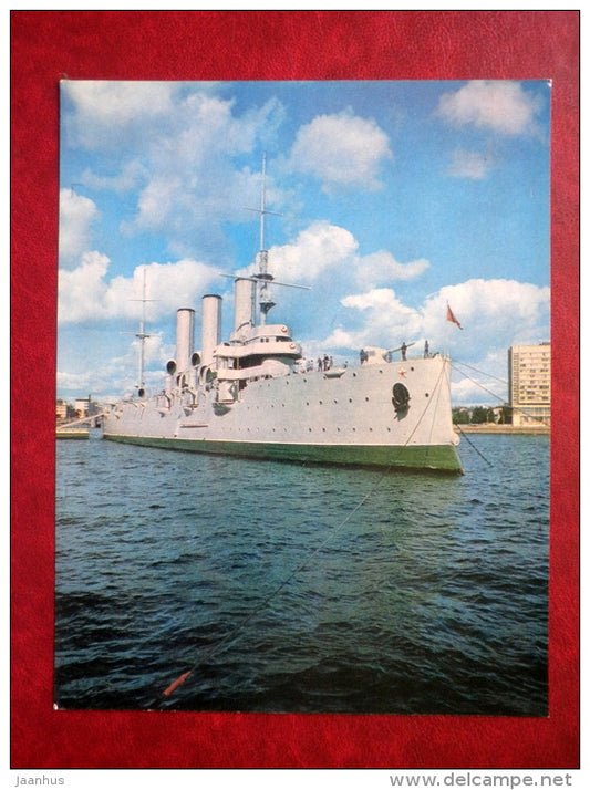 cruiser Aurora - Leningrad - St. Petersburg - large format card - 1980 - Russia USSR - unused - JH Postcards