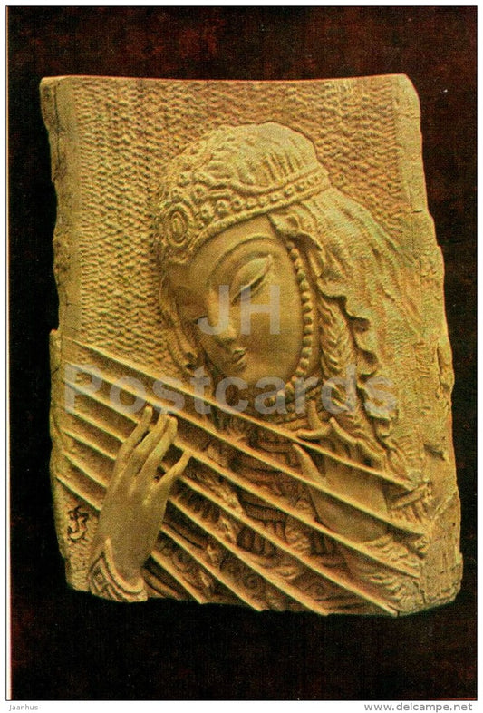 Song of the Motherland - Boxwood Carving by Arsen Pochkhua - 1972 - Georgia USSR - unused - JH Postcards
