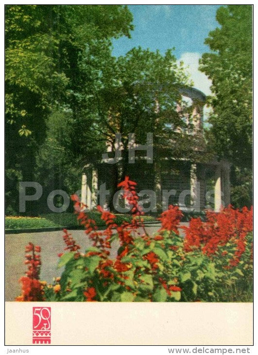 Askold´s grave - Kyiv - Kiev - 1967 - Ukraine USSR - unused - JH Postcards