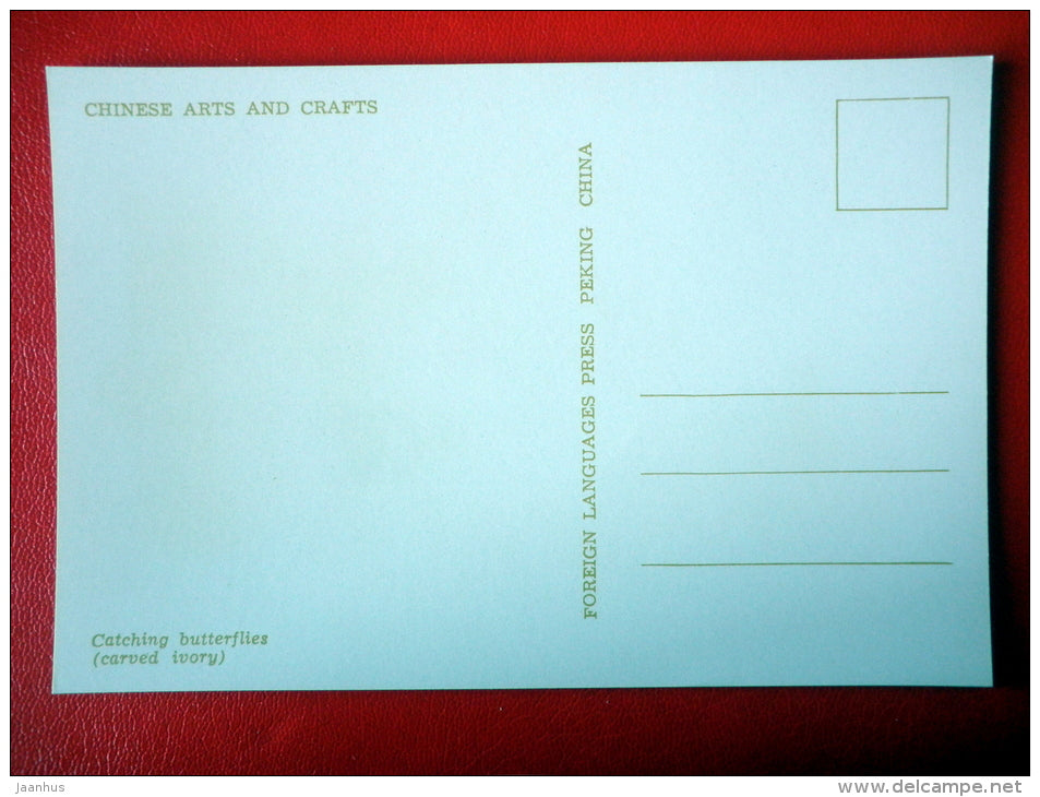 Catching Butterflies (carved ivory) , figurine - Chinese Art and Crafts - 1965 - People`s Republic of China - unused - JH Postcards