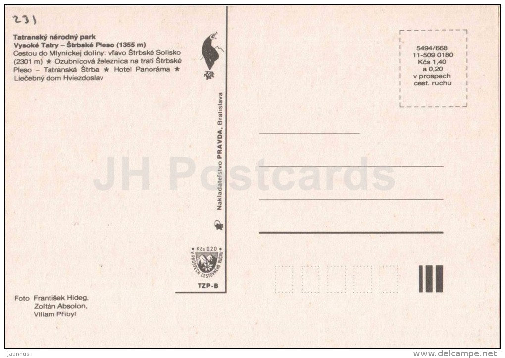 Strbske Pleso - tram - Tatranska Strba - hotel Panorama - Vysoke Tatry - High Tatras - Czechoslovakia - Slovakia - JH Postcards