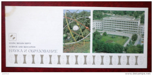 Science and Education - 1984 - Kyrgystan USSR - unused - JH Postcards