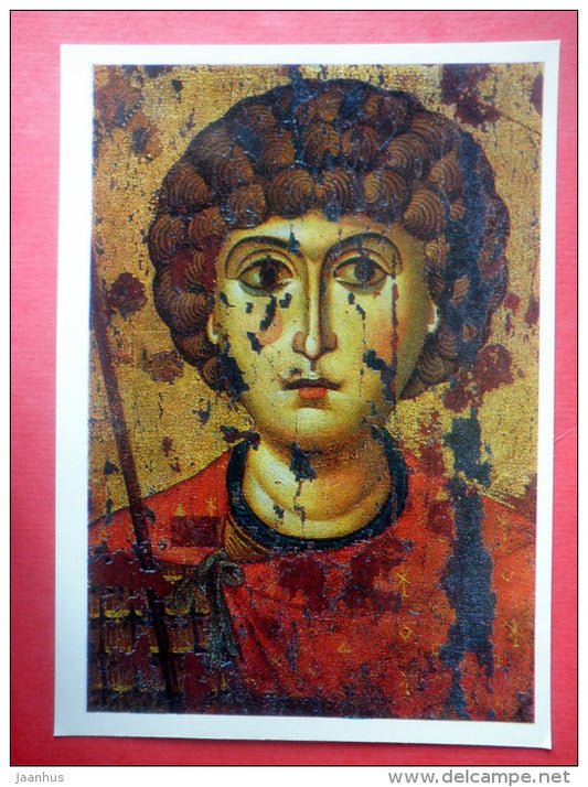 St. George The Warrior , 12th century - Cathedral of the Assumption - Kremlin - Moscow - 1979 - Russia USSR - unused - JH Postcards