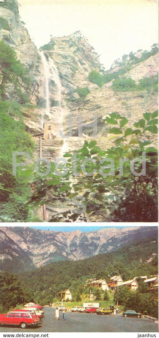 Yalta - Uchan Su waterfall near City - camping Glade of Fairy Tales - 1982 - Ukraine USSR - unused - JH Postcards